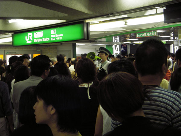 新宿駅西口