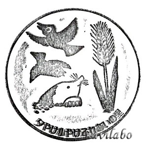 夕やけ小やけふれあいの里